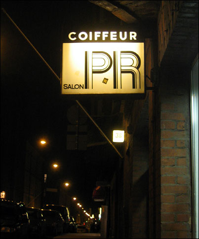 Salon Personal Record